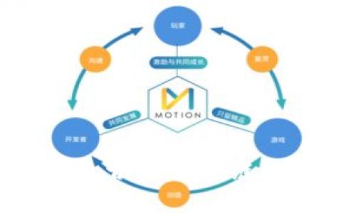 TP链接钱包切换智能链的详细指南