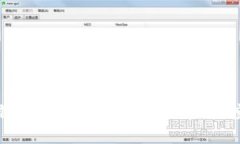 区块链社群最新规定及其影响深度解析