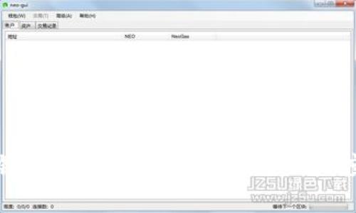 区块链社群最新规定及其影响深度解析