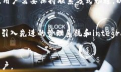    区块链共享充电宝的最新规则全面解读 /  关键