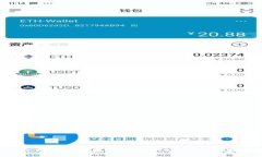 TPWallet 安卓与苹果应用详解：功能、特点及使用