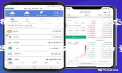   查询TPWallet账户未到账的方法与解决方案关键词