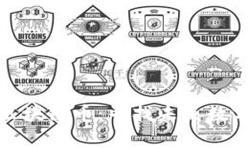 前途最好的区块链币：寻找未来数字货币的明珠