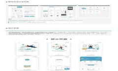 OK交易所提币到TPWallet详细教程