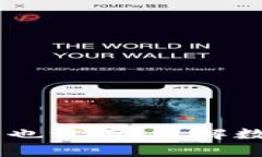 点击TPWallet发现什么也没有？了解数字资产管理的