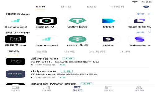区块链币价格上涨的原因解析