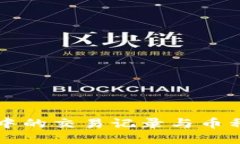 TPWallet中的交易记录与币种管理详解