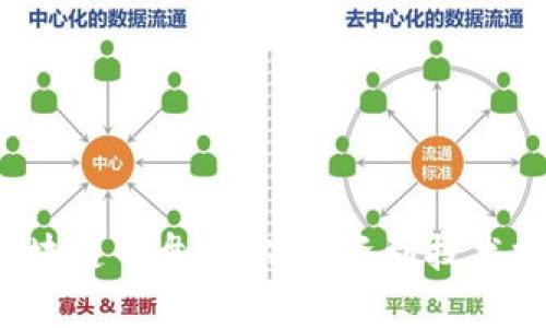 2023年火爆区块链币盘点:从投资到技术探讨的全面分析
