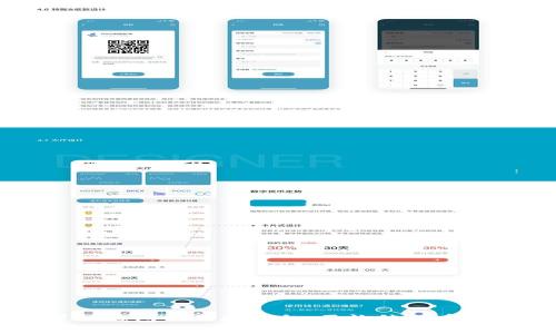 如何设置TP钱包以保护隐私:不让他人看到你的资产