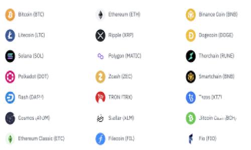 区块链U币交易全攻略：如何将U币兑换为人民币？