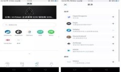 波宝钱包与TPWallet的全面对比：哪个更适合你的需