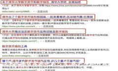 2023年区块链龙头企业一览：最新动态与发展趋势