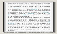 2023年区块链行业富豪排行榜：揭示了哪些隐藏的