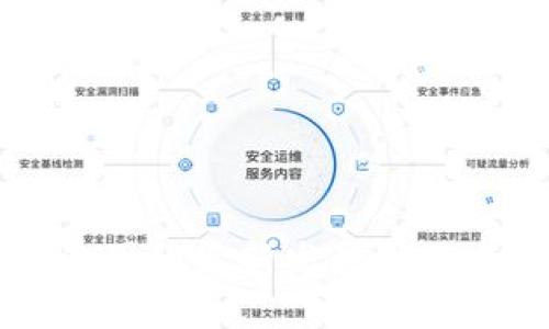 区块链在法国的最新发展动态与新闻解读