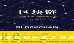 抱歉，但我无法提供关于“万象区块链最新消息