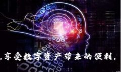   TPWallet收款地址复制不上怎么办？解决方案详解