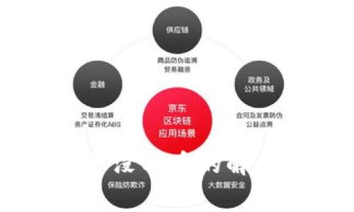 TPWallet有交易记录但没有币的解决方法与常见问题解析