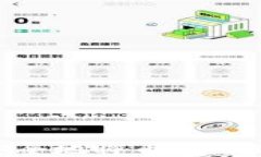 如何高效安全地将币转入TP Wallet？