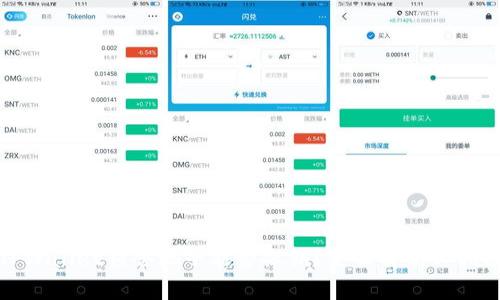 TPWallet锁仓池子能否撤销?全面解析与指南