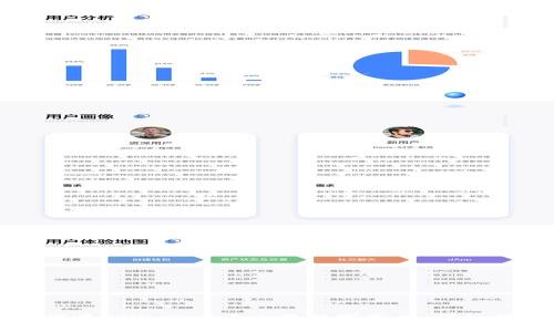 如何在TPWallet中出售数字资产:详细指南