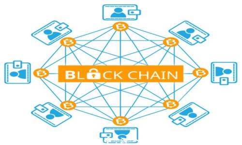 区块链与数字货币:深入理解二者的关系