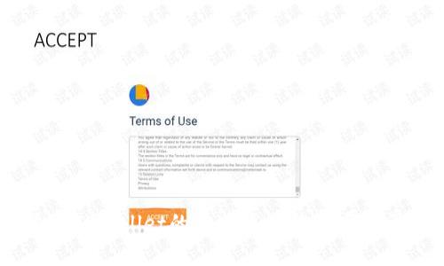 : 世链通与TPWallet的区别解析:选择哪个更适合你?