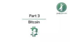 纪念币区块链：数字时代的收藏新风潮