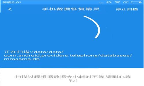 区块链与数字货币的价值探析:未来金融的变革之路