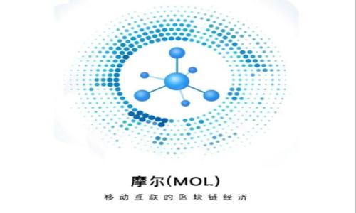 重庆区块链政策最新解读与未来发展趋势