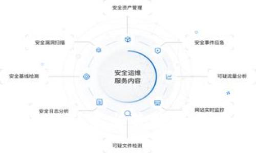 如何在TPWallet中出售数字货币:完整指南
