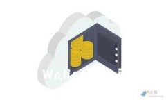 如何通过TP Wallet充人民币：详细指南