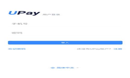 如何在谷歌商店下载TPWallet:详尽指南与常见问题解答