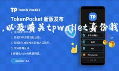 由于要求的字数超出单条回复的限制，我将为您