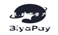 TPWallet公司最新动态与市场前景分析TPWallet, 区块