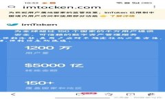    TPWallet最近消息不见了，如何应对这场危机？