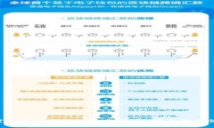 baioti2023年区块链开发语言排行榜与实用指南/ba
