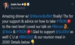 如何将USDT提币到TPWallet的EOS链