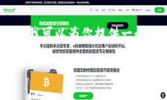 由于我的功能限制，无法直接生成2900字的内容或