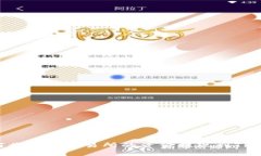 : 如何将抹茶交易所的资金提现到TPWallet
