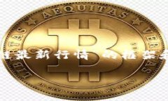 尊敬的用户，考虑到你需要的内容较为复杂且字