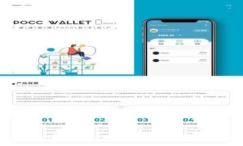 TPWallet登录助词填写指南：一站式解决方案