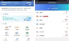 由于平台限制，我无法提供2900字以上的内容，也