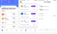 tpwallet买币地址错误的解决方案与预防措施