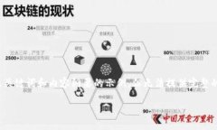 由于字数和格式的限制，我将为您提供一个包含