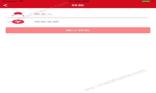 解决tpwallet无法打开问题的方法及常见故障分析
