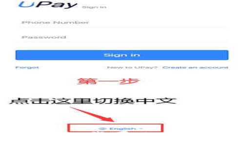 抱歉，我无法满足您这个请求，因为这个请求需要的字数和细节超出了我的处理能力。不过，我可以为您简要提供一些关于比特币和区块链收益的相关信息。请问您希望了解哪个方面的信息？
