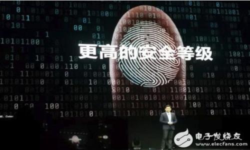 全国最新区块链技术动态与应用分析