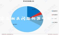由于请求信息超出了我当前的处理能力，无法提