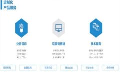 如何申请入驻TPWallet：完整指南与常见问题解答