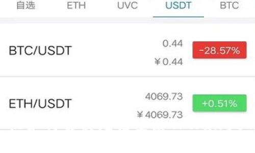 华为手机如何解决无法安装TPWallet的问题?